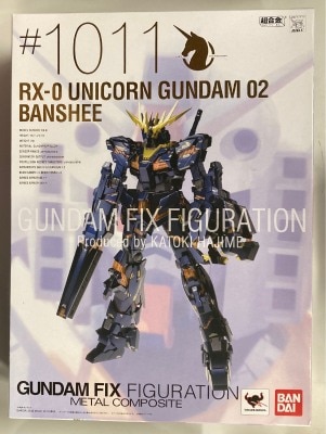 반다이 메탈 컴포지트 RX-0 유니콘 건담 02 밴시
