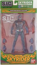Bandai SIC/Sky Rider Shotaro Ishimori (Kamen Rider New)