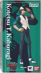 バンダイ フィギュアーツZERO TIGER & BUNNY 鏑木・T・虎徹