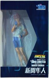 TMS ・ Entertainment Men's H "(edge) TMS Limited Yowamushi Pedal - Shinkai Hayato