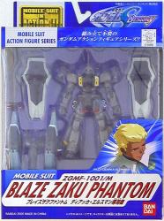 BANDAI MS in ACTION !! / MIA Breakfast Rei Zuzaku Phantom Dearka ・ Erusuman dedicated machine