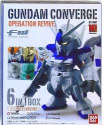 Bandai Gundam Converge Operation Revive Bild 1