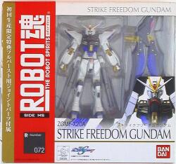 Bandai - The Robot Spirits Strike Freedom Gundam ( First edition with limited joint parts) 72 Bild 1