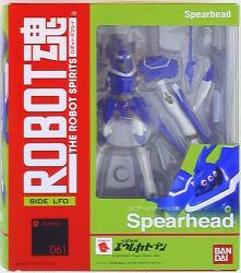 Bandai - The Robot Spirits Spear head (Charles machine) 61