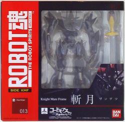 Bandai - The Robot Spirits Zangetsu 13 รูปภาพ 1