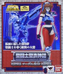 Bandai Saint Seiya Myth Cloth Masami Kurumada Eagle Marin Silver cloth