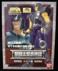 Bandai Saint Seiya Myth Cloth Masami Kurumada Bear Geki image 1