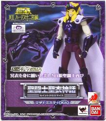 Bandai Saint Seiya Myth Cloth Lizadomisty Surplice Tamashii Web Limited Editioned