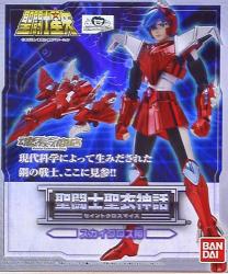 Bandai Saint Seiya Myth Cloth Sky Cloth Sho / Steel Cloth / Tamashii Web Limited Edition