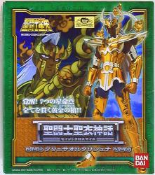 Bandai Saint Seiya Myth Cloth Masami Kurumada Chrysaor Krishna Scale Cloth รูปภาพ 1