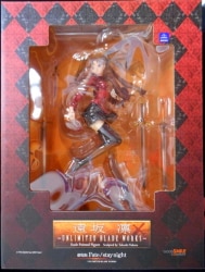Good Smile Company Movie Version FATE STAY / NIGHT Rin Tohsaka Unlimited Blade Works ver imagen 1