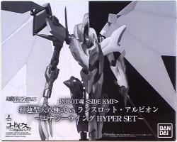 Bandai Bandai Robot Spirits / Code Geass R2 Energy wing hyper set (Guren Shoten vs Albion)