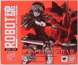 Bandai - The Robot Spirits Code Geass bi-facial profile of Oz Lancelot ・ Grail