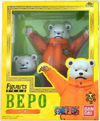 Bandai Figuarts ZERO One Piece Bepo รูปภาพ 1