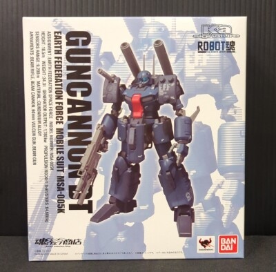 Bandai - The Robot Spirits / Gundam Unicorn Guncannon Detector without decal