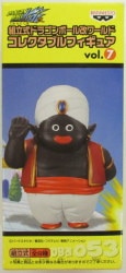 Banpresto Assembled DB Kai World 07 CF053 Mr. Popo รูปภาพ 1