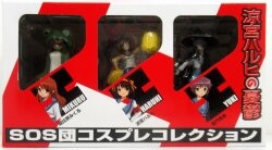 Chara-Ani Dot Com The Melancholy of Haruhi Suzumiya SOS Brigade Cosplay Collection image 1