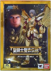 BANDAI Saint Cloth Legend / LEGEND of SANCTUARY Masami Kurumada Sagittarius Aioros