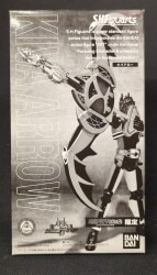Bandai SHFiguart Limited Kiva Arrow Bild 1