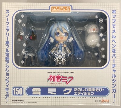 Nendoroid Vocaloid Snow Miku 150