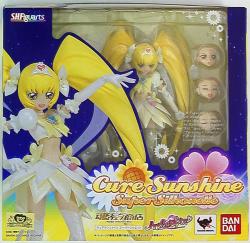 Bandai SHF / Heart Catch Pretty Cure (PreCure) Sunshine Super Silhouette