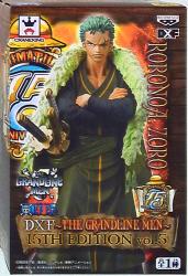 Banpresto 15th Edition vol.5 Grandline Men One Piece Zoro Bild 1