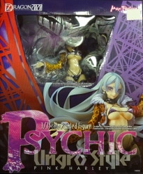 Max Factory Seventh Dragon 2020 / 7th Dragon 2020 [Psychic (Pink Harley)] Bild 1