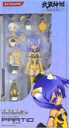 Konami Busou Shinki Partio รูปภาพ 1