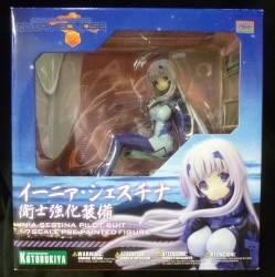 Kotobukiya Muv-Luv Alternative Total eclipse Inia Sestina Eji strengthening equipment