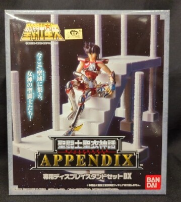 Bandai Saint Seiya Myth Cloth Masami Kurumada For display stand set use - DX imagen 1