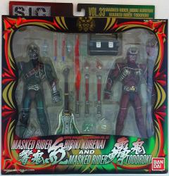 Bandai SIC ./ Kamen Rider Hibiki Kurenai & Kamen Rider Todoroki SIC033/ Box resealed /Box has minor damage