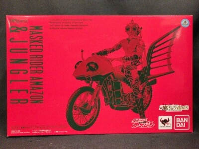 Bandai SHF / KR Amazon Amazon and Jean Ziegler set