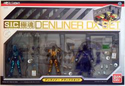 Bandai S.I.C. Gokusoul Den-Liner DX Set Tamashi Web Limited Edition image 1