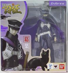 Bandai D-Arts Devil Summoner Kuzunoha Raideu (Kuznoha)