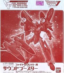 반다이 VF HI-METAL VF-19 카이 파이어 발키리 사운드 부스터 이미지 1