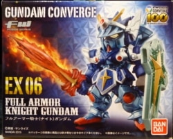 Bandai GUNDAM CONVERGE EX06 SD Gundam Gaiden Full Armor Knight Gundam Bild 1