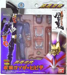 Bandai Souchaku Henshin Series KR Hibiki / Souchaku Henshin GD79 รูปภาพ 1