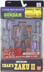 Bandai Mobile Suit (MS) in Action!! MIA MS-06S GZ Garma Zabi Zaku IIFS
