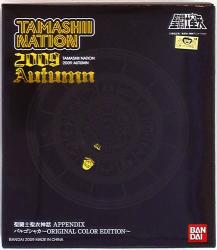 Bandai Saint Seiya Myth Cloth APPENDIX/Appendix Masami Kurumada Virgo Shaka Original Colors/Tamashi Nation 2009 Autumn Limited Edition