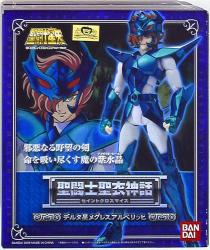 Bandai Saint Seiya Myth Cloth Masami Kurumada Delta Megrez Alberich/God Robe