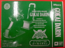 Bandai SHF/Gokaiger Gokai Darin green ver รูปภาพ 1