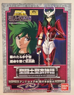 Bandai Saint Seiya Myth Cloth Andromeda Shun ・ Final Bronze Cloth รูปภาพ 1