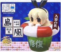 Good Smile Company Bath Kantai Collection (KanColle) Bild 1