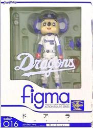 Max Factory Figma Dragons Mascot Doara Home ver 16 圖片 1
