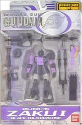 Bandai Mobile Suit (MS) in Action!! MIA Black Tri-Stars -only old Zaku ( No.3 Gaia machine) รูปภาพ 1