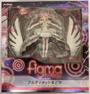 Max Factory figma Puella Magi Madoka * Magica Ultimate Madoka