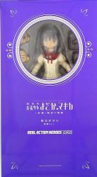 MEDICOM TOY RAH/Movie version マドカマギカ New edition Tale Homura Akemi of treason School Uniform ver image 1