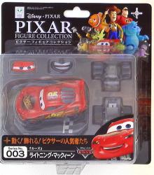 Kaiyodo Pixar Revoltech Lightning McQueen/ Pixar Revoltech / Cars 3