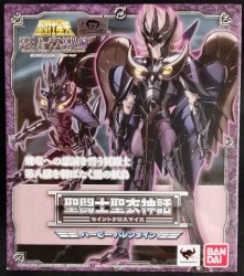 Bandai Saint Seiya Myth Cloth Masami Kurumada Harpy Valentine/Surplice