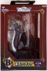 Banpresto Ichiban Kuji One Piece Vs Navy B-Prize Akainu figures Bild 1